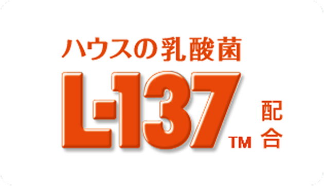 L-137：ブランドイメージ
